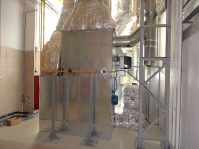 Производство технологического оборудования