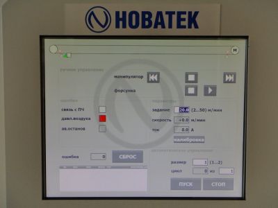 Для космической промышленности