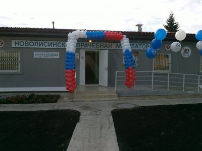 Модульные объекты