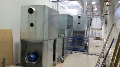 Производство технологического оборудования