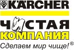 ООО "Альянс ЧК"