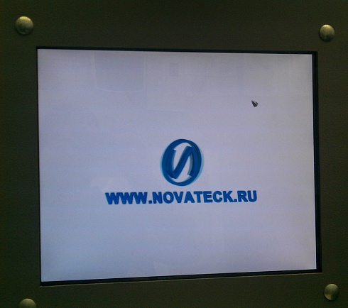 Вспомогательное оборудование